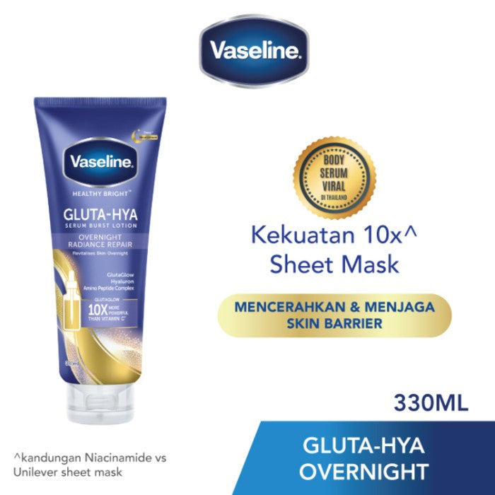 VASELINE SERUM BURST LOTION OVERNIGHT RADIANCE REPAIR 330ml image 0