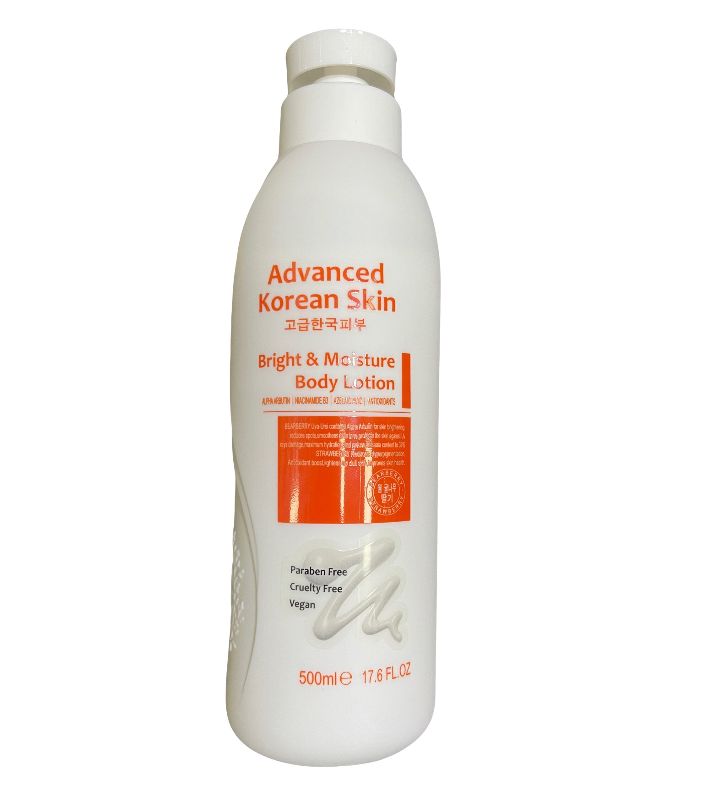 ADVANCED KOREAN SKIN BRIGHT & MOISTURE BODY LOTION 500ml/17.6oz image 0