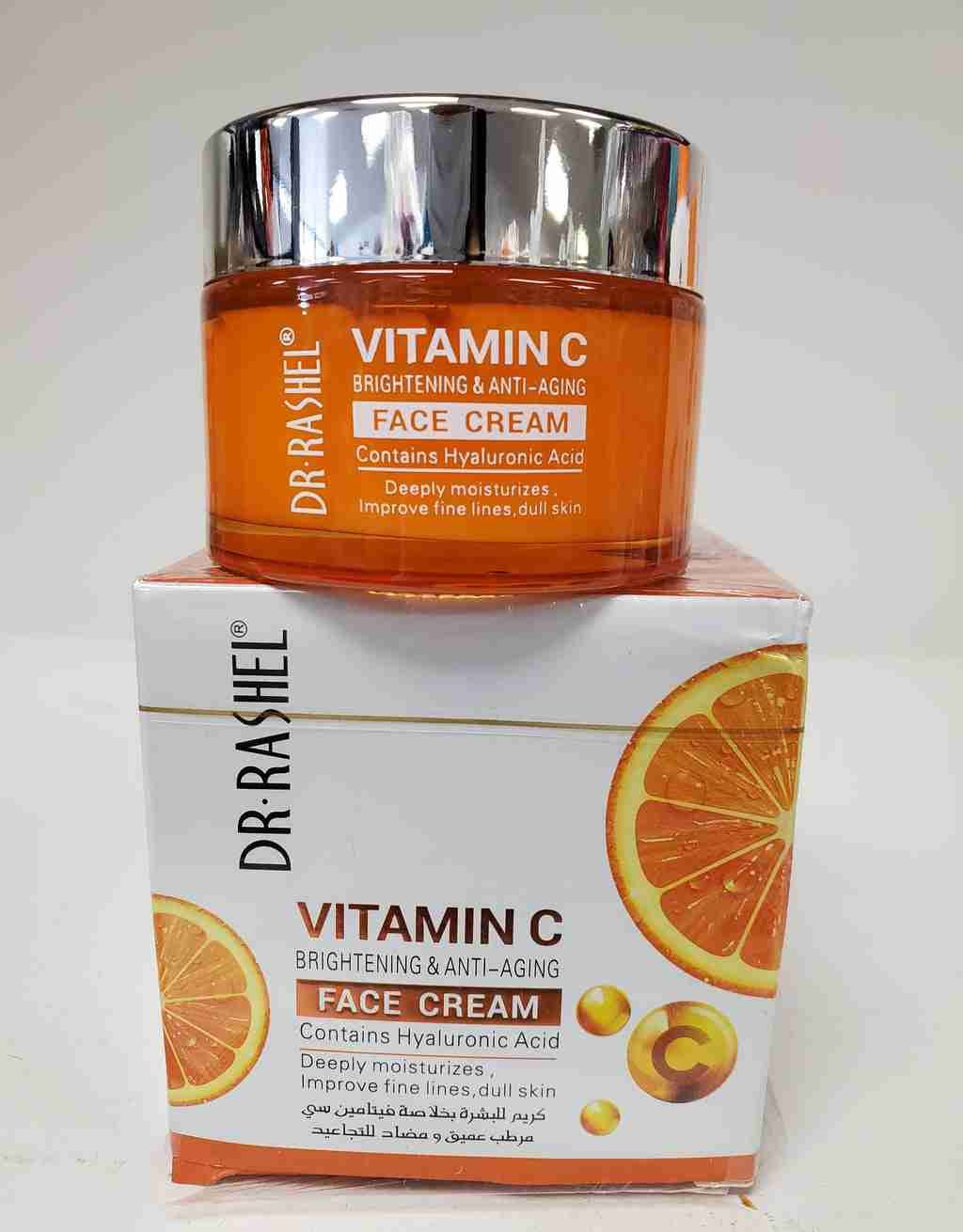 DR RASHEL  BRIGHTENING & ANTI-AGING VITAMIN C FACE CREAM image 0