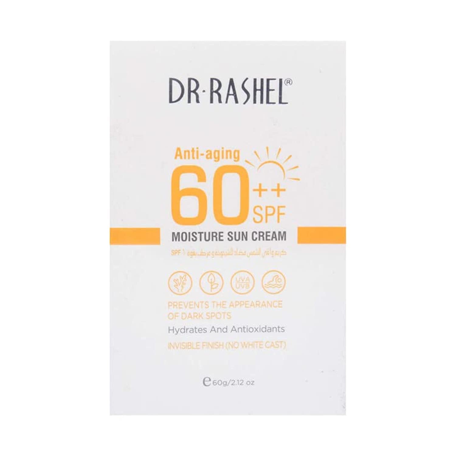 DR RASHEL ANTI-AGING MOISTURE SUN CREAM SPF 60++ 60g image 0