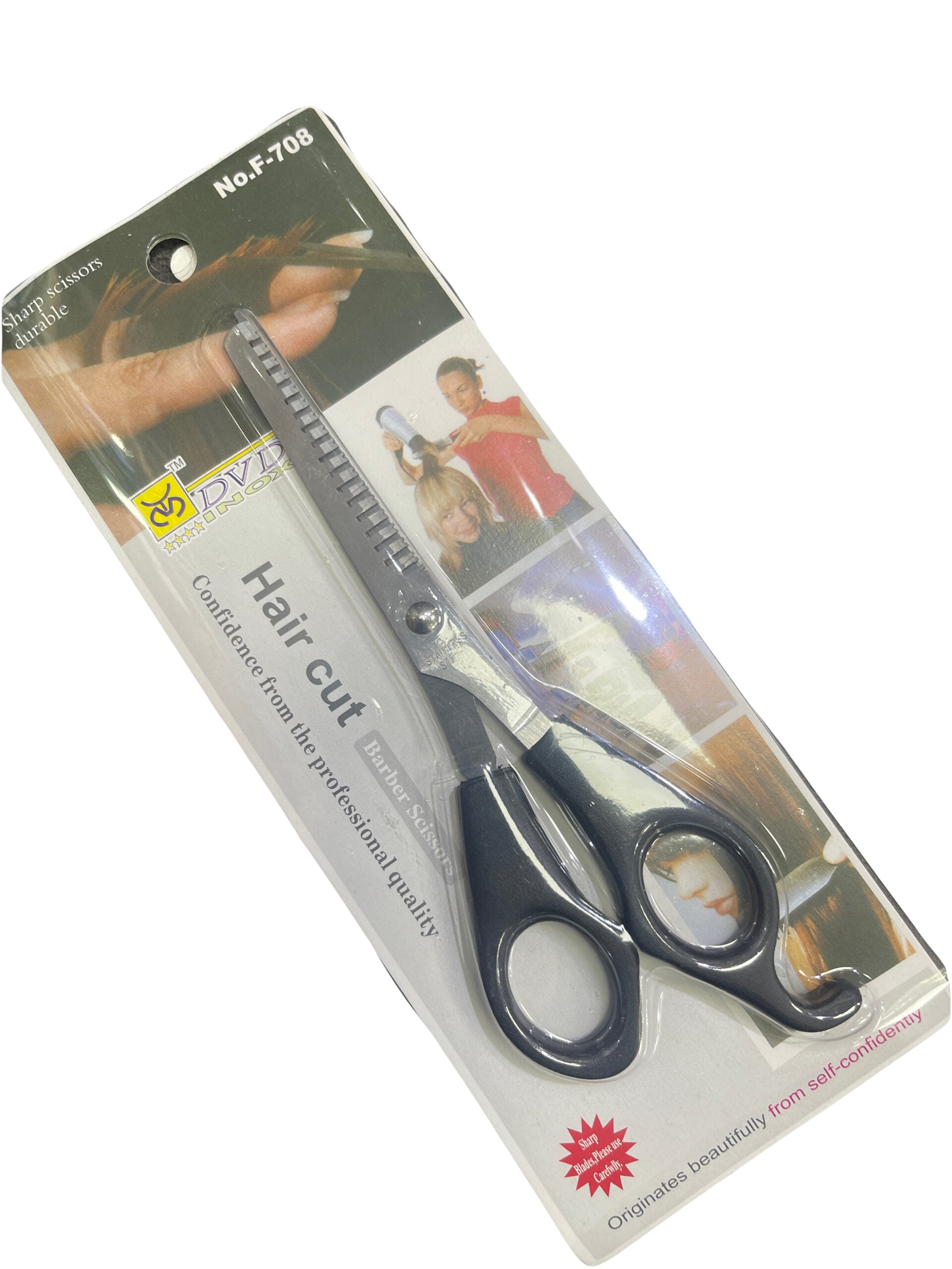 SERRATED/ZIG ZAG SHEAR SCISSORS image 0