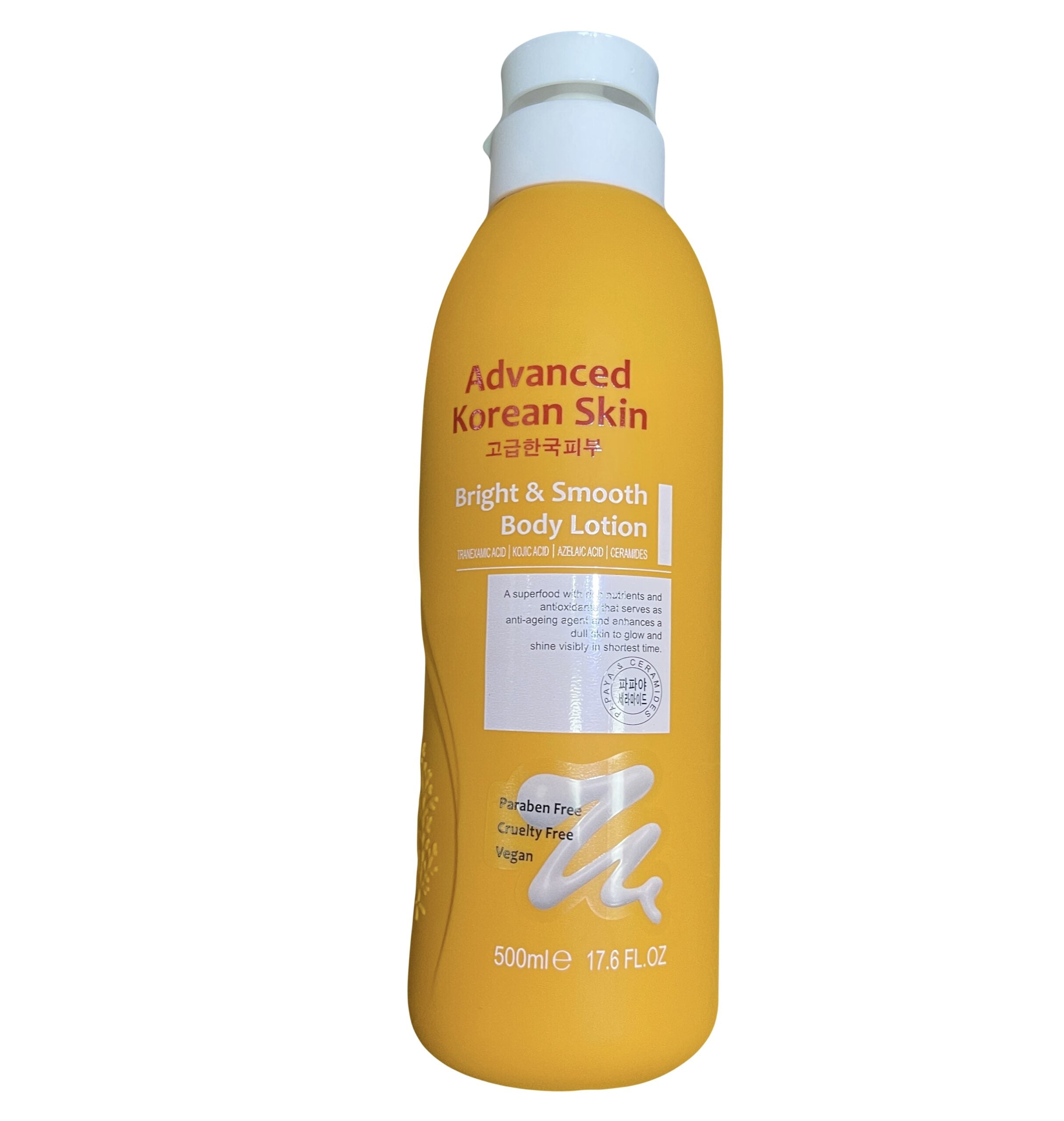 ADVANCED KOREAN SKIN BRIGHT & SMOOTH BODY LOTION 500ml/17.6oz image 0