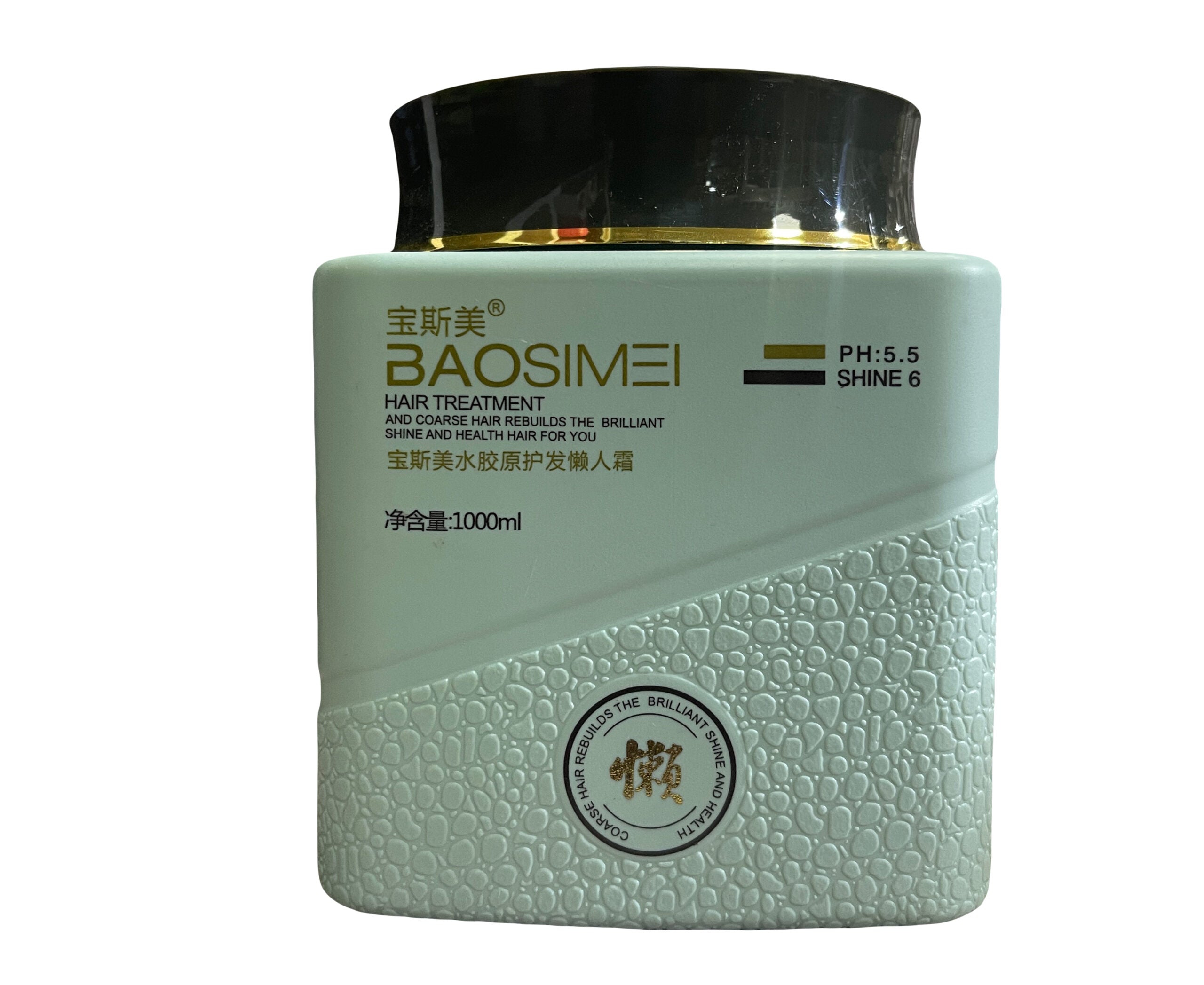 BAOSIMEI HAIR TREATMENT 1000ml (BLUE CUP) image 0