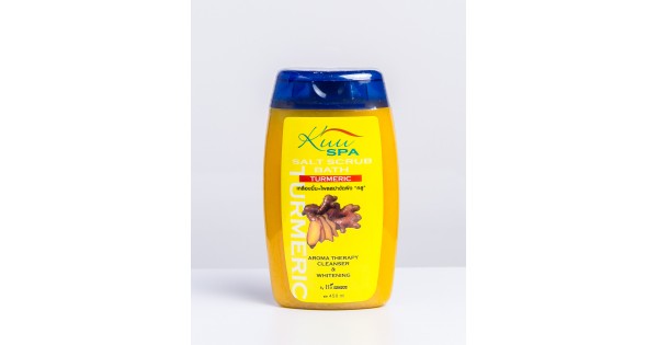 KUU SPA TUMERIC SALT SCRUB 450ml