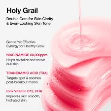 ANUA BRIGHTENING PAD - ANUA NIACINAMIDE 5 TXA BRIGHTENING PAD - 60 PADS (210ml/7.10oz)