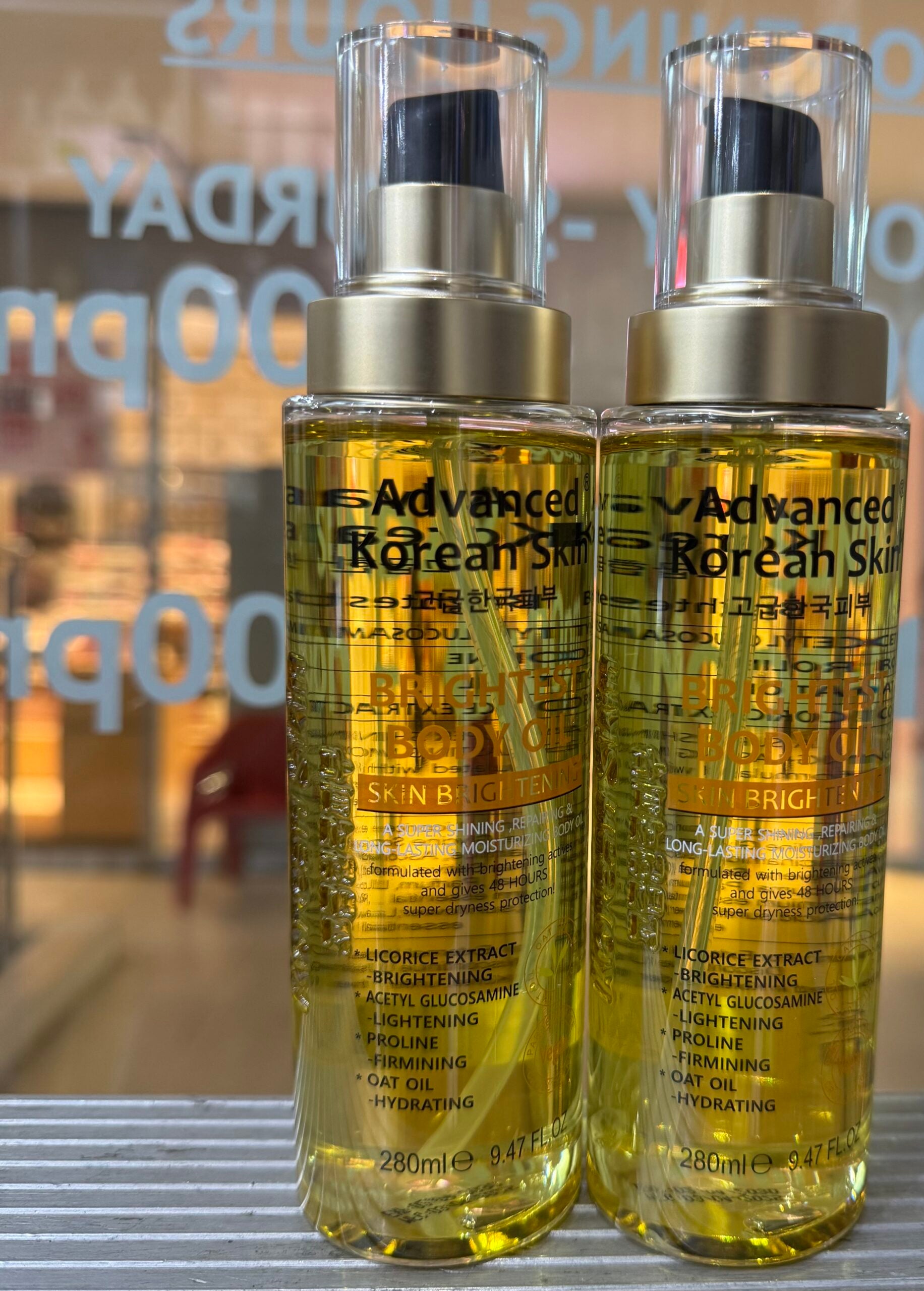 ADVANCED KOREAN SKIN BRIGHTEST BODY OIL 280ml/9.47oz image 0