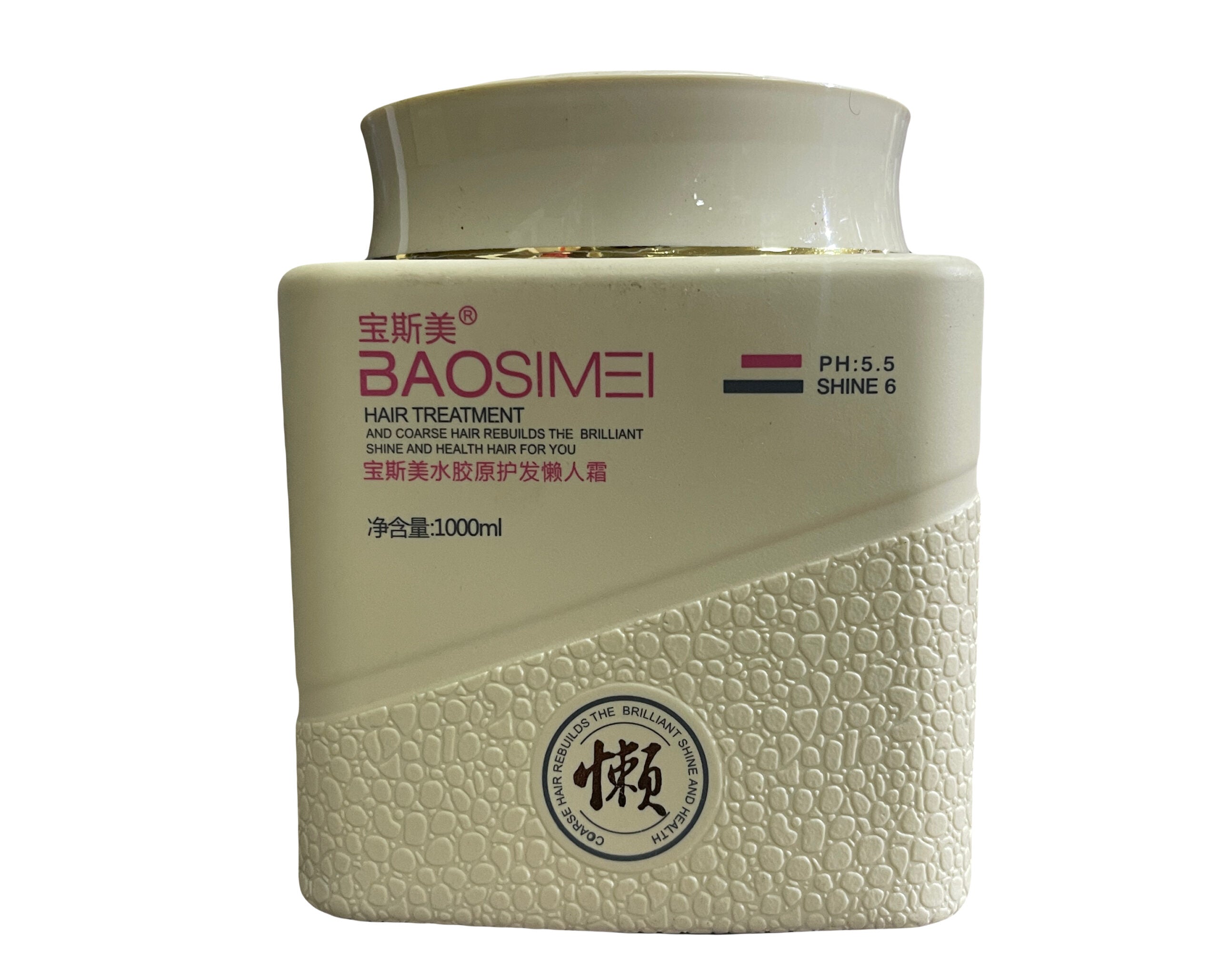 BAOSIMEI HAIR TREATMENT 1000ml (CREAM CUP) image 0