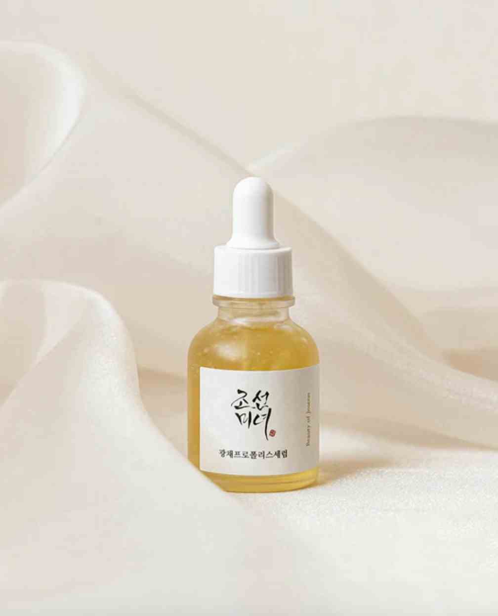 BEAUTY OF JOSEON GLOW SERUM Propolis + Niacinamide 30ml/1oz image 0