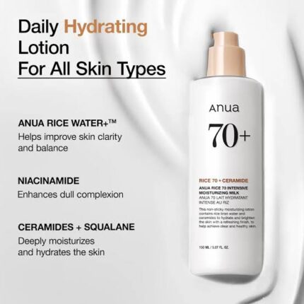 ANUA RICE 70 + CERAMIDE INTENSE MOISTURIZING MILK 150ml/5.07oz